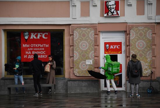 Москва во время режима самоизоляции жителей