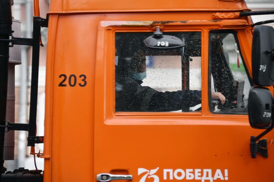 Москва во время режима самоизоляции жителей