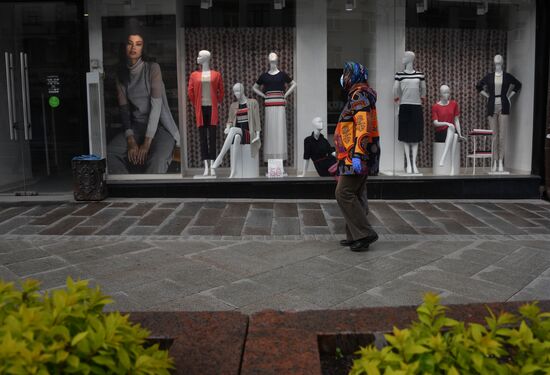 Москва во время режима самоизоляции жителей