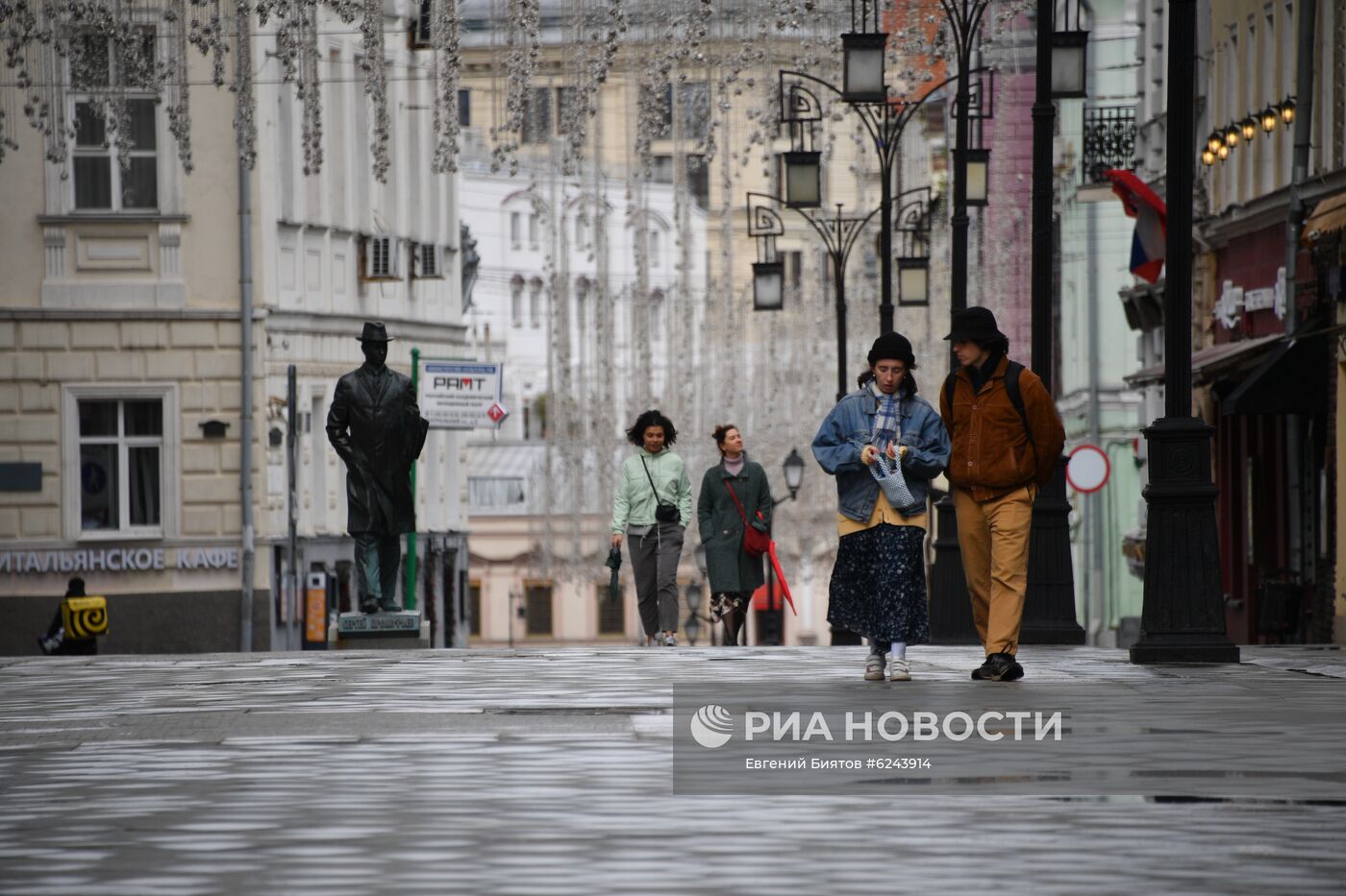 Москва во время режима самоизоляции жителей