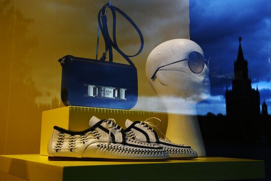 Москва во время режима самоизоляции жителей