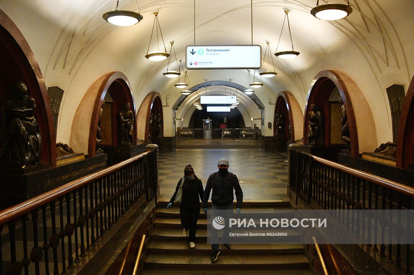 Москва во время режима самоизоляции жителей