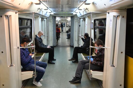 Москва во время режима самоизоляции жителей