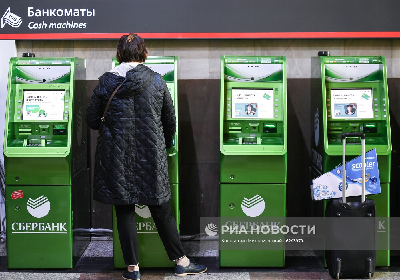 Москва во время режима самоизоляции жителей 