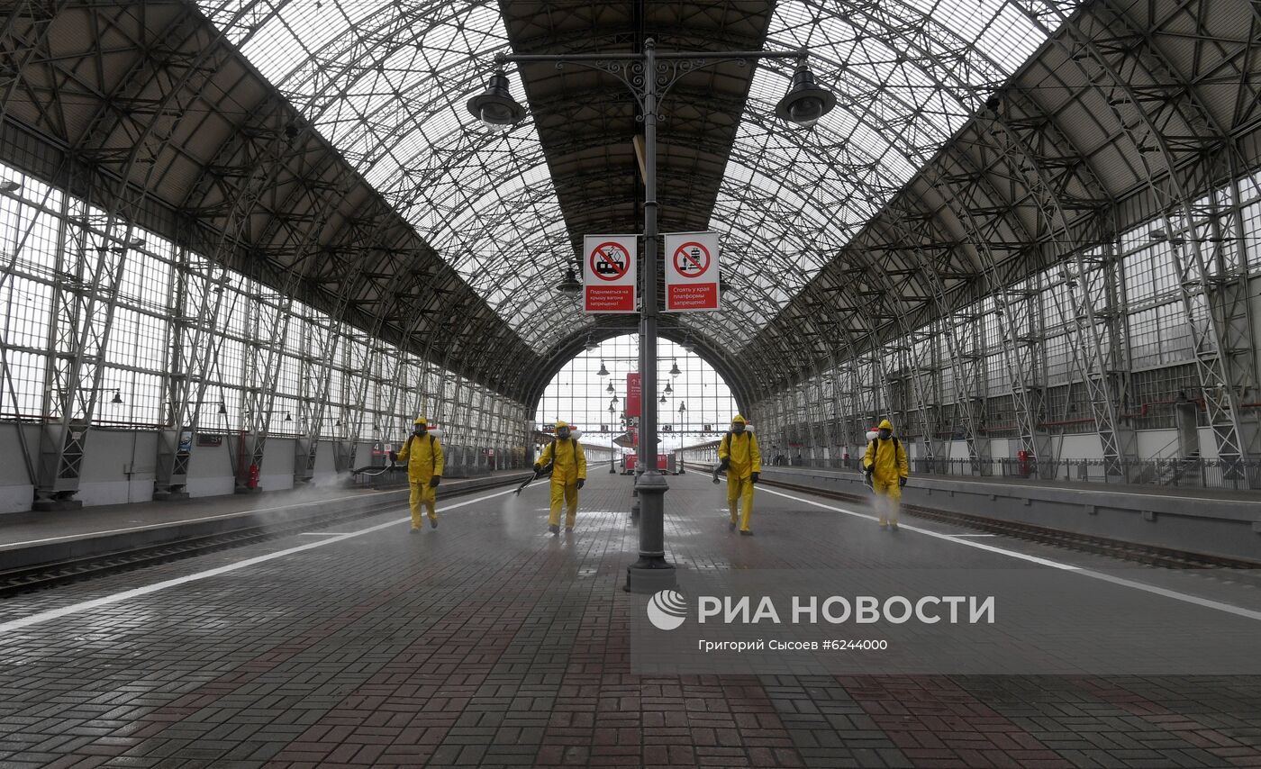 Дезинфекция Киевского вокзала в Москве