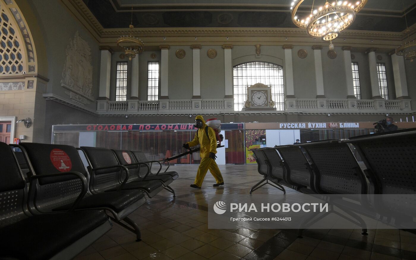 Дезинфекция Киевского вокзала в Москве