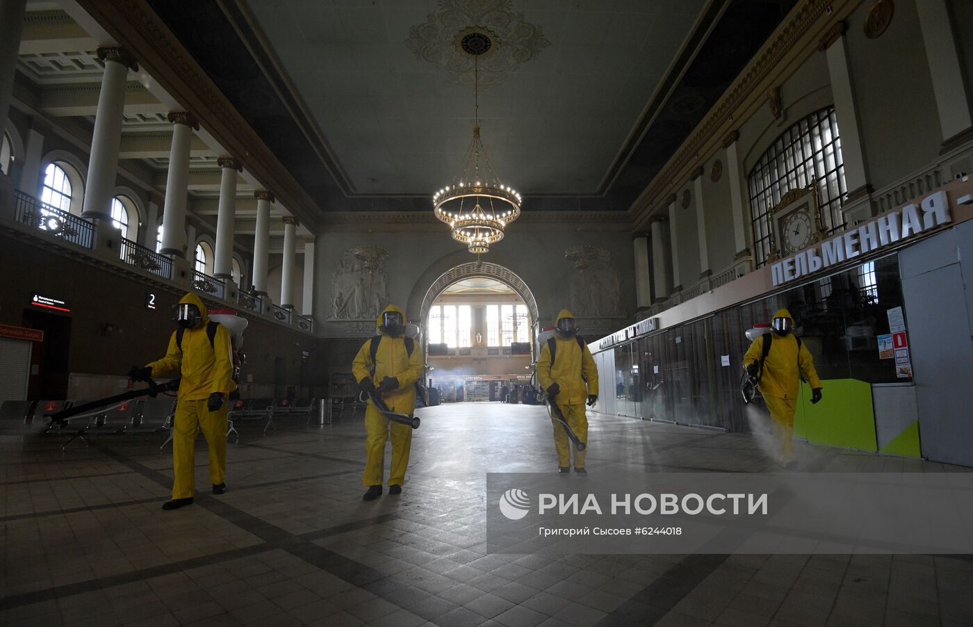 Дезинфекция Киевского вокзала в Москве