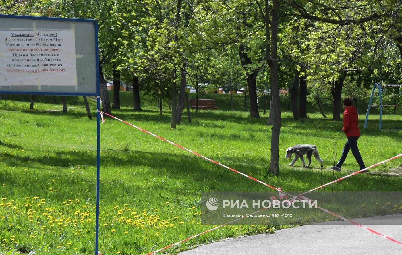 Москва во время режима самоизоляции жителей 