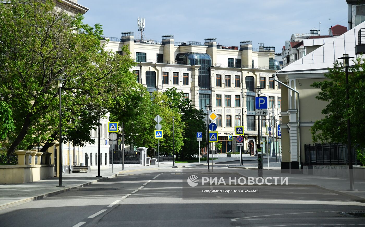 Москва во время режима самоизоляции жителей