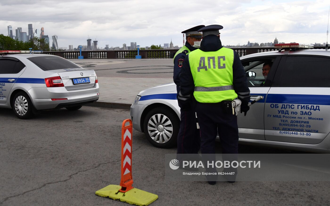 Москва во время режима самоизоляции жителей