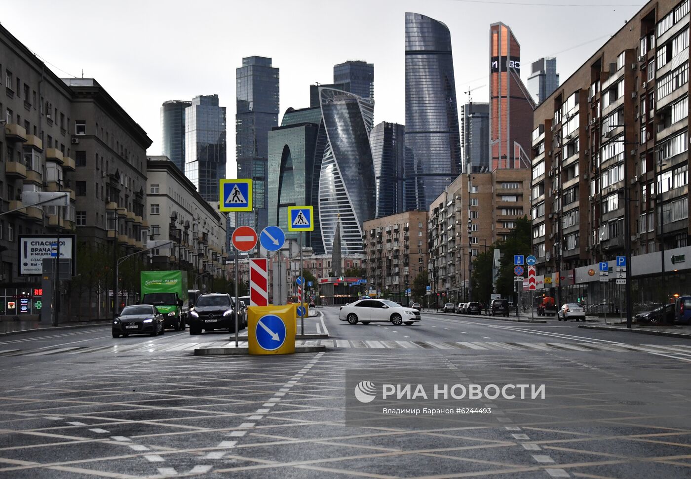 Москва во время режима самоизоляции жителей