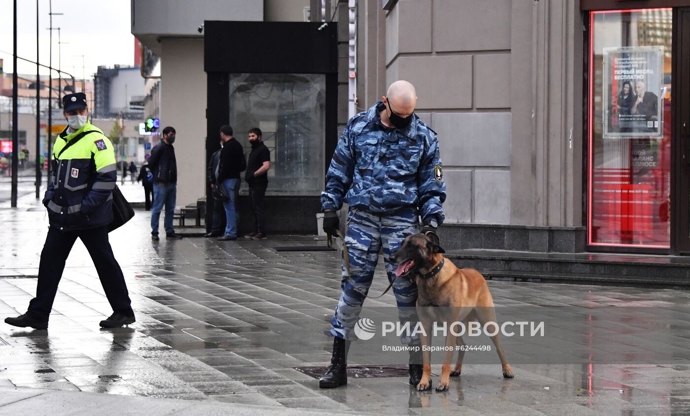 Москва во время режима самоизоляции жителей