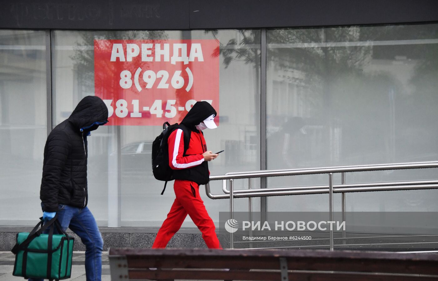 Москва во время режима самоизоляции жителей