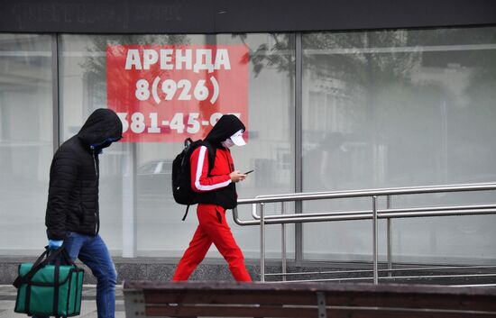 Москва во время режима самоизоляции жителей