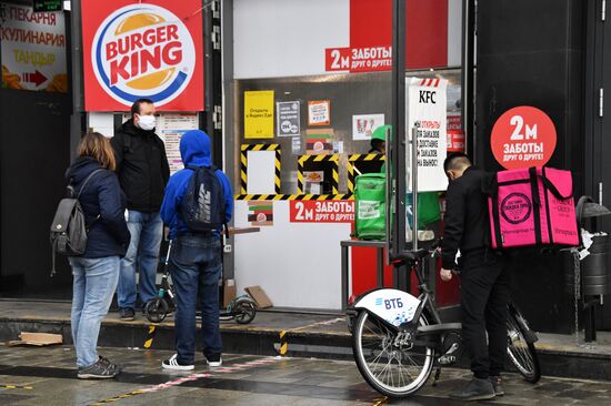 Москва во время режима самоизоляции жителей