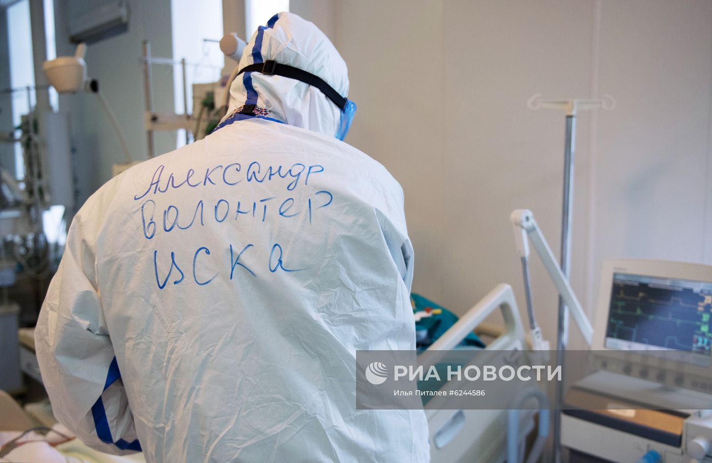 Госпиталь COVID-19 в ГКБ №1 им. Н.И. Пирогова