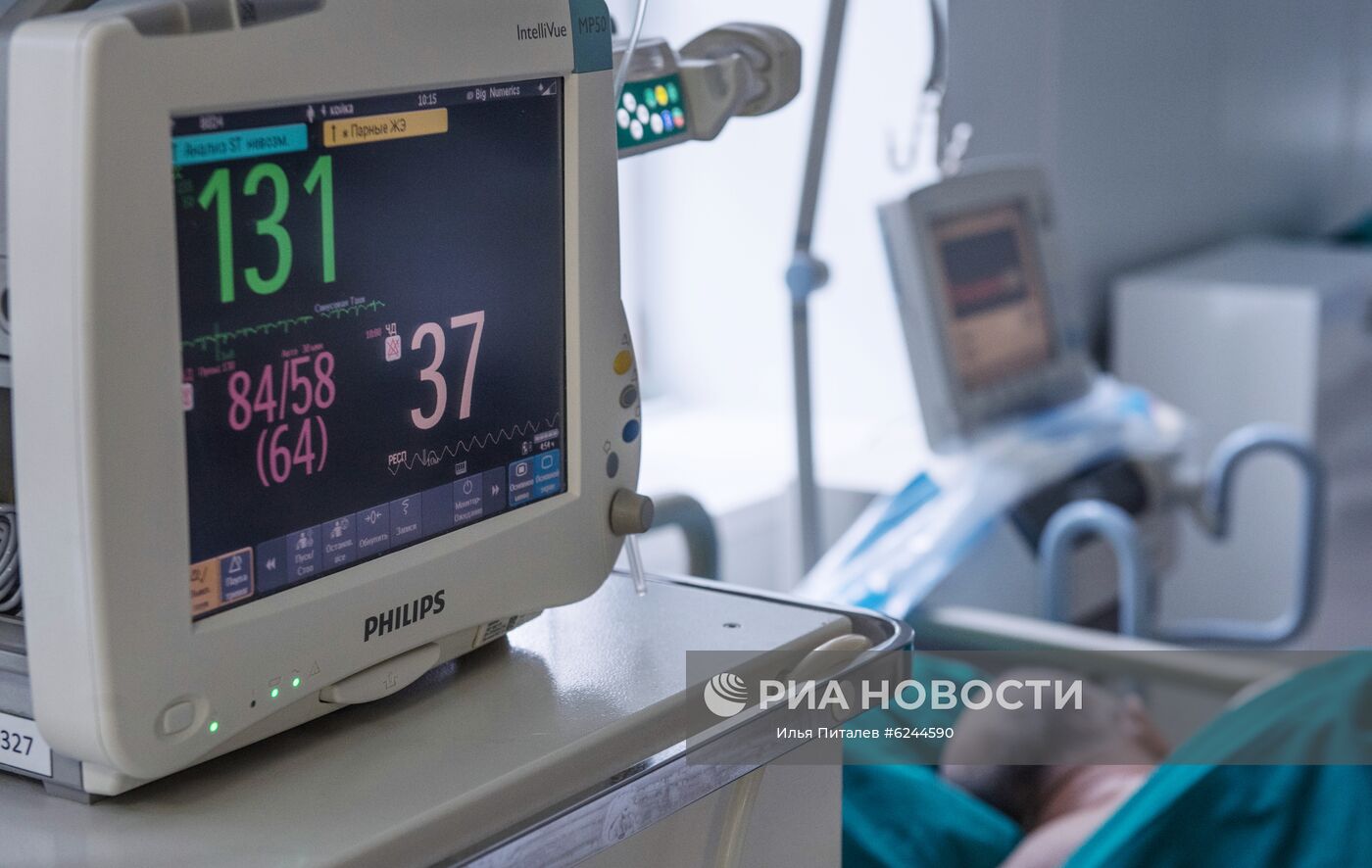 Госпиталь COVID-19 в ГКБ №1 им. Н.И. Пирогова