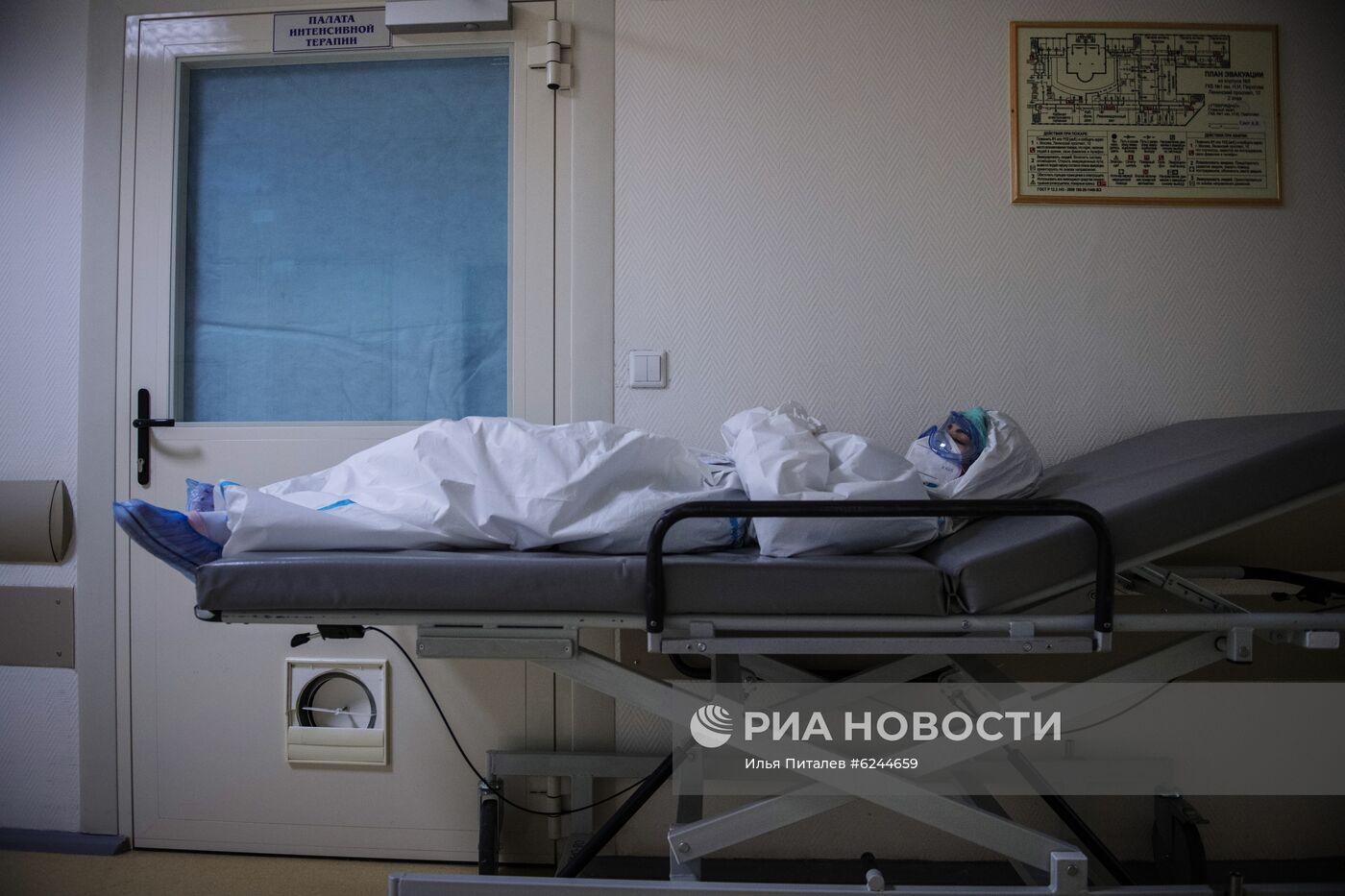Госпиталь COVID-19 в ГКБ №1 им. Н.И. Пирогова