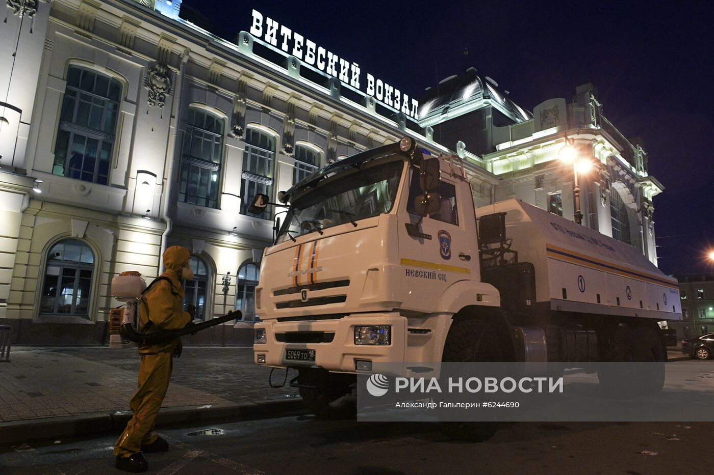 Дезинфекция Витебского вокзала