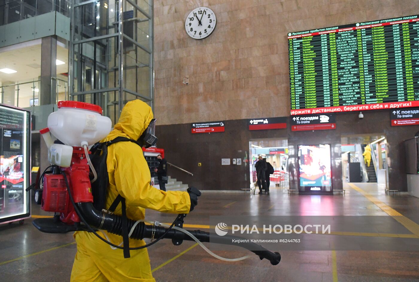 Дезинфекция Ленинградского вокзала в Москве 