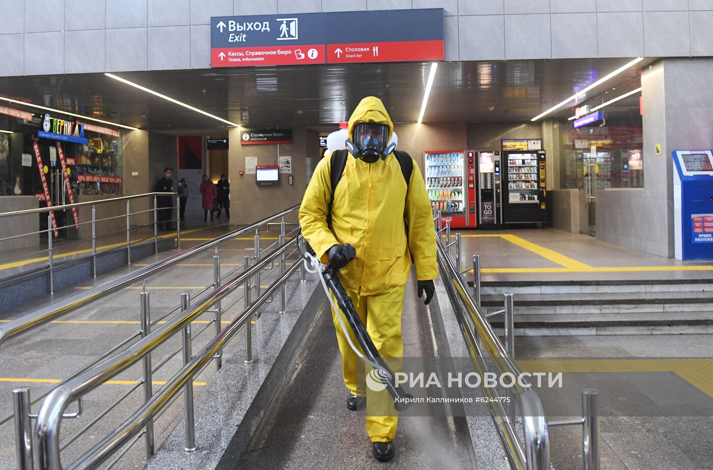 Дезинфекция Ленинградского вокзала в Москве 