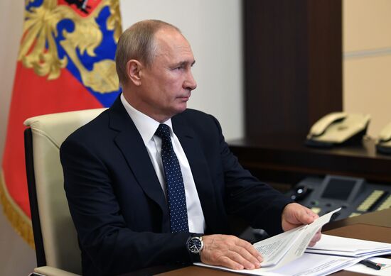 Президент РФ В. Путин принял участие в заседании ВЕЭС в режиме видеоконференции