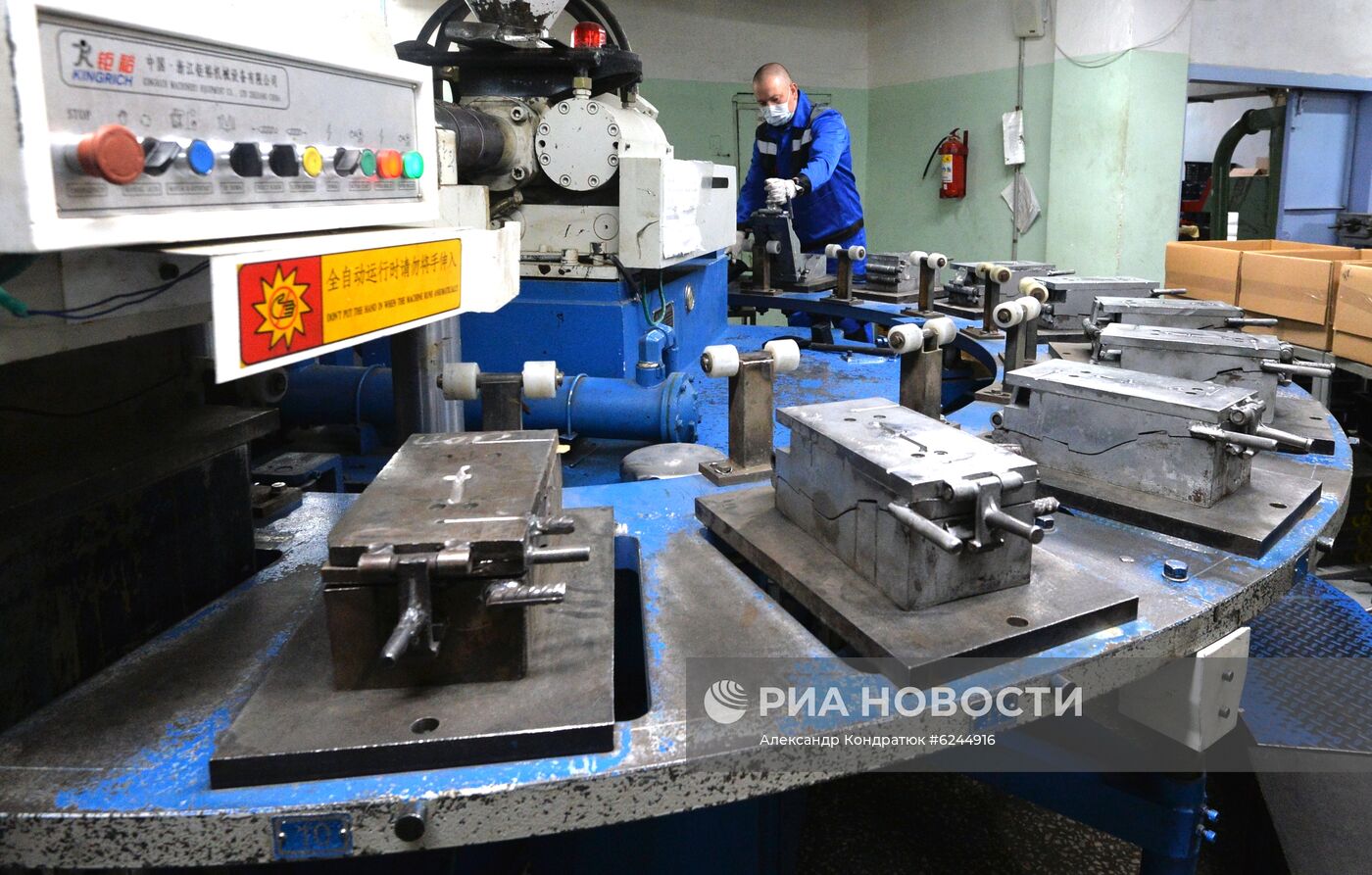 Производство обуви в Челябинске