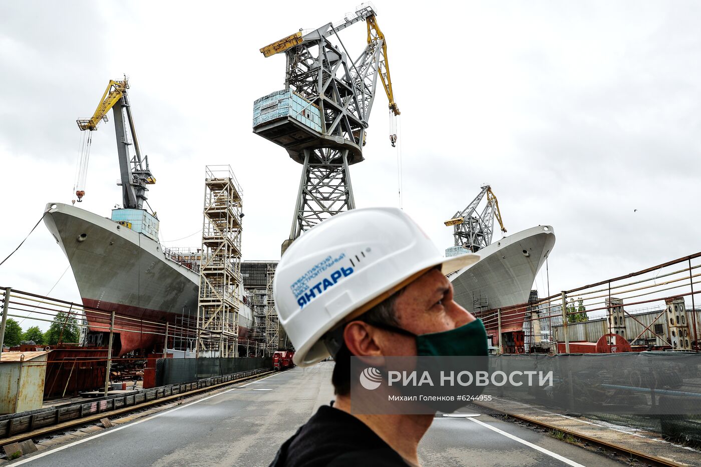 Прибалтийский судостроительный завод "Янтарь"