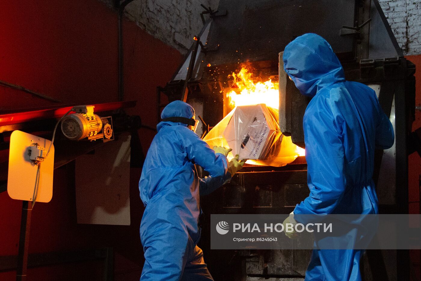 Сжигание использованных масок в Киеве