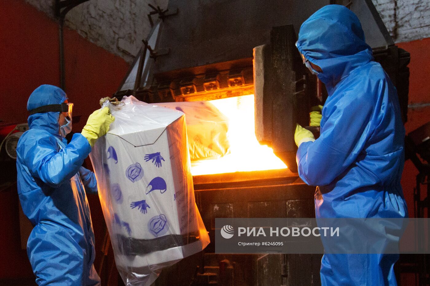 Сжигание использованных масок в Киеве