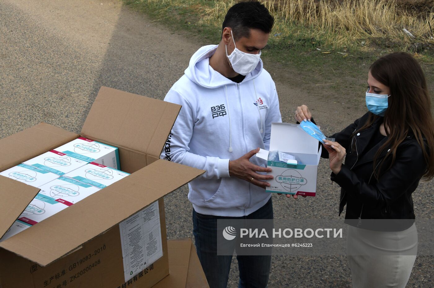Партия гуманитарной помощи поступила в Забайкалье