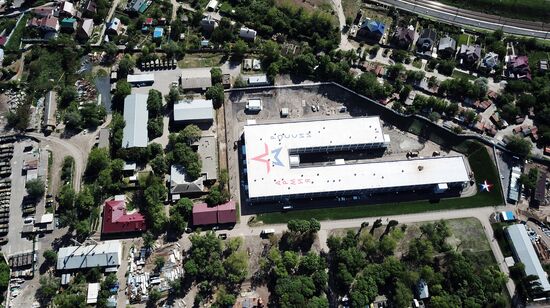 Медцентр минобороны РФ для пациентов с COVID-19 в Ростове-на-Дону 