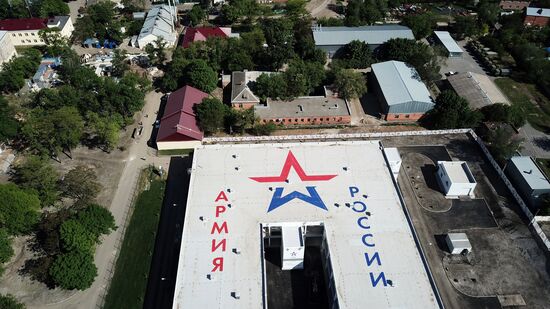 Медцентр минобороны РФ для пациентов с COVID-19 в Ростове-на-Дону 