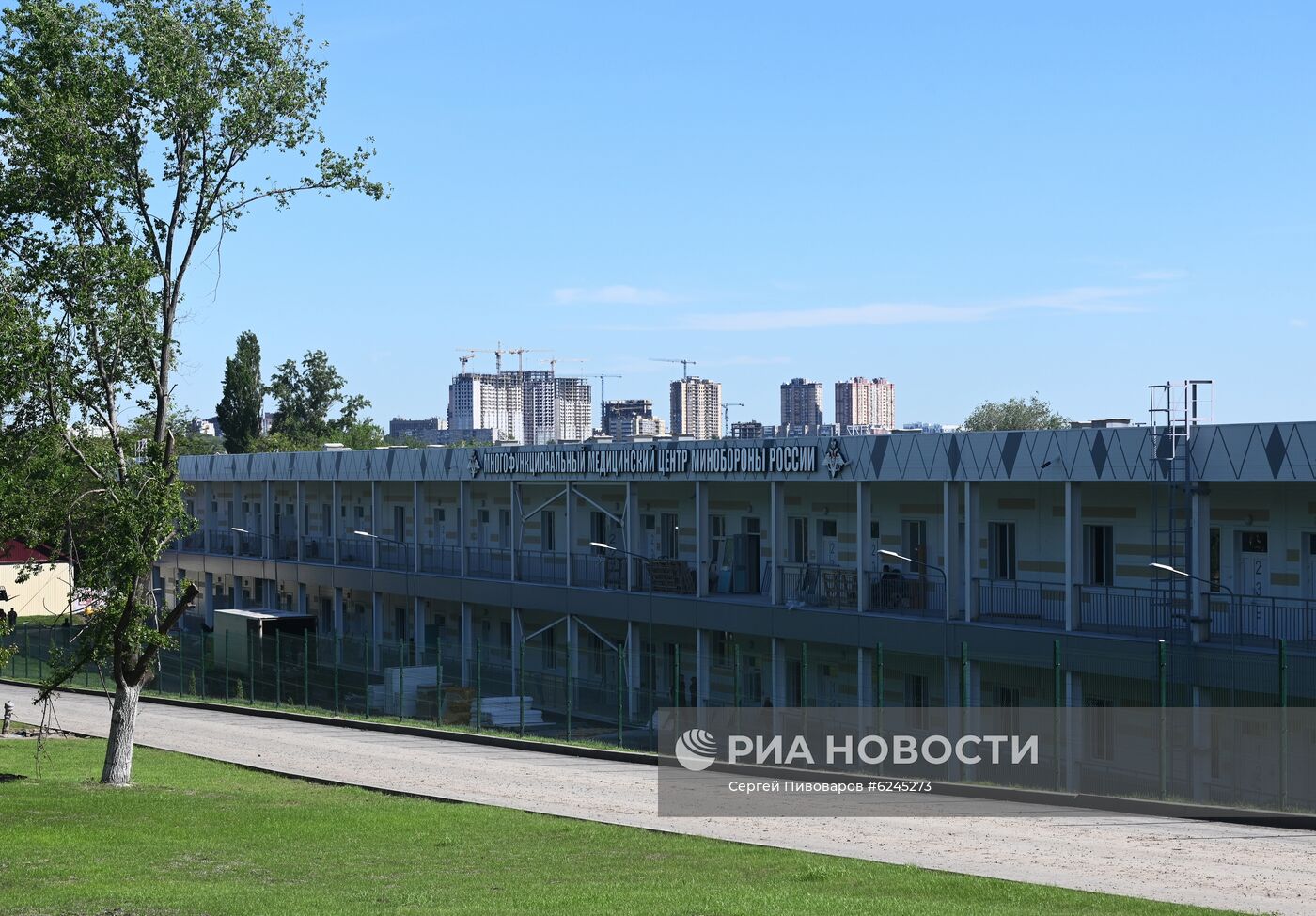 Медцентр минобороны РФ для пациентов с COVID-19 в Ростове-на-Дону 