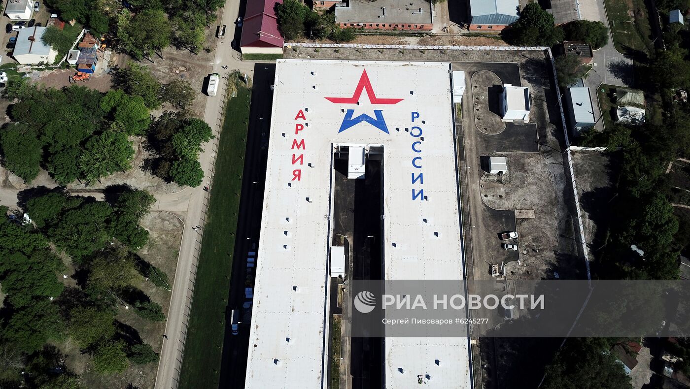 Медцентр минобороны РФ для пациентов с COVID-19 в Ростове-на-Дону