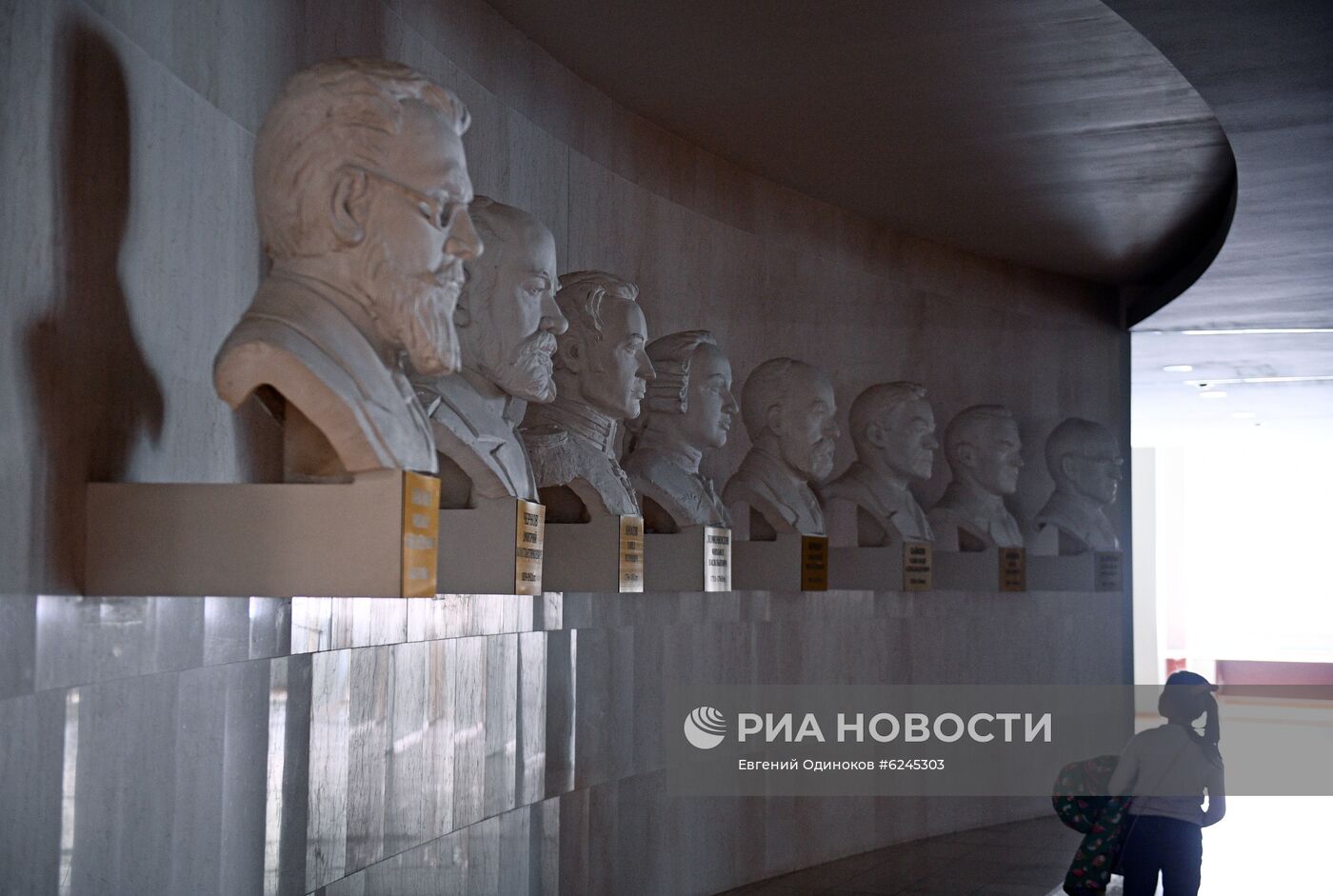 День открытых дверей НИТУ "МИСиС" в онлайн-формате