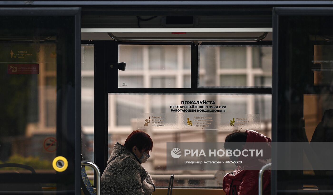 Москва во время режима самоизоляции жителей