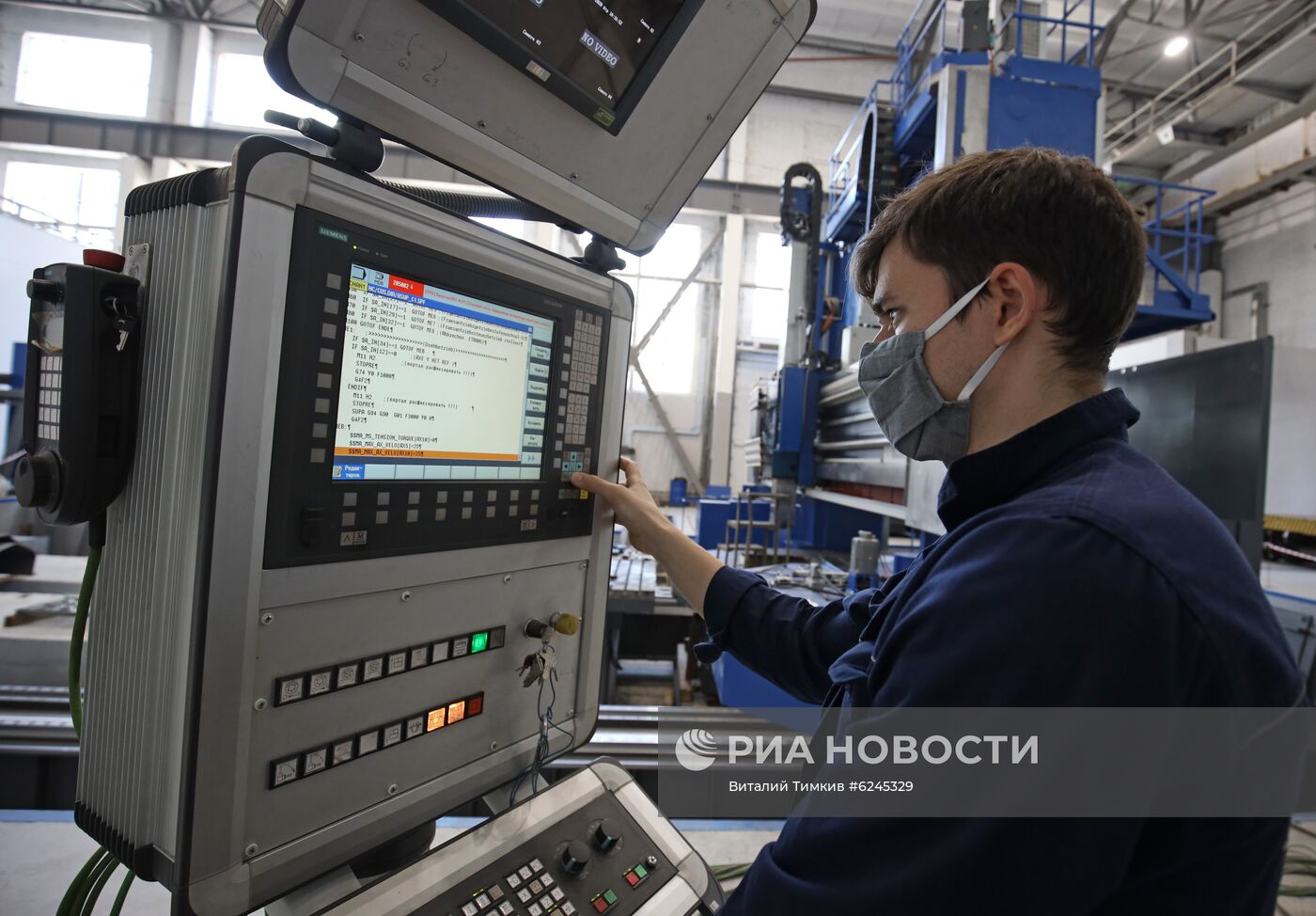 Краснодарский станкостроительный завод ЮЗТС