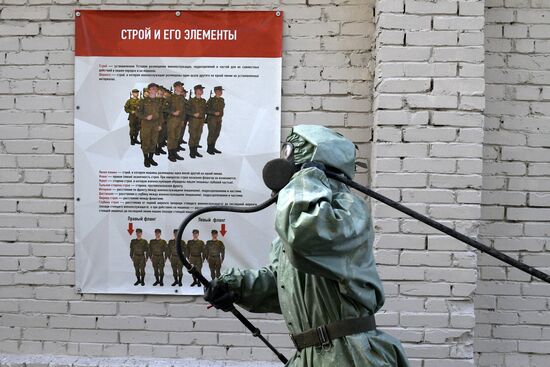 Призыв на военную службу в городах России