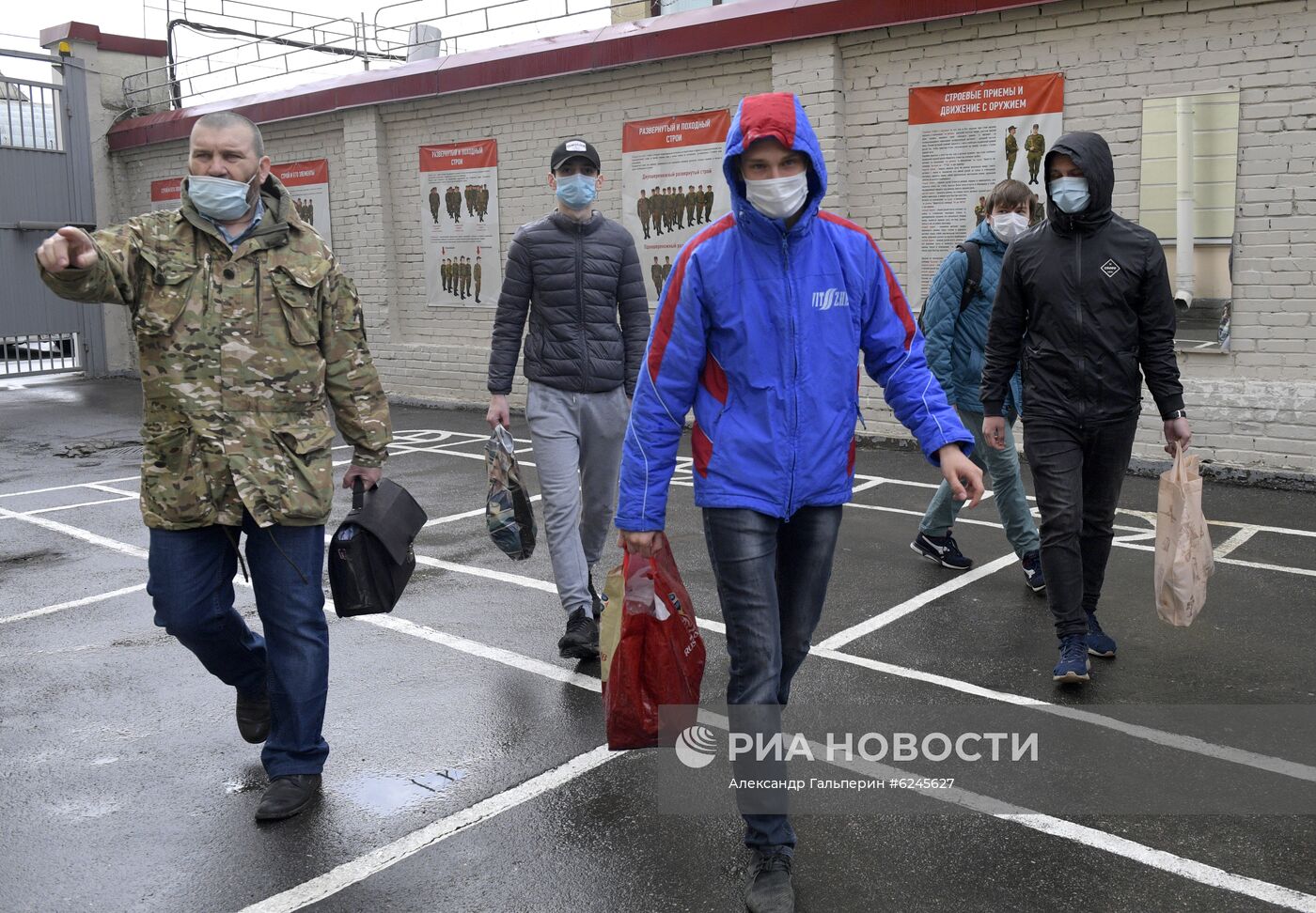 Призыв на военную службу в городах России