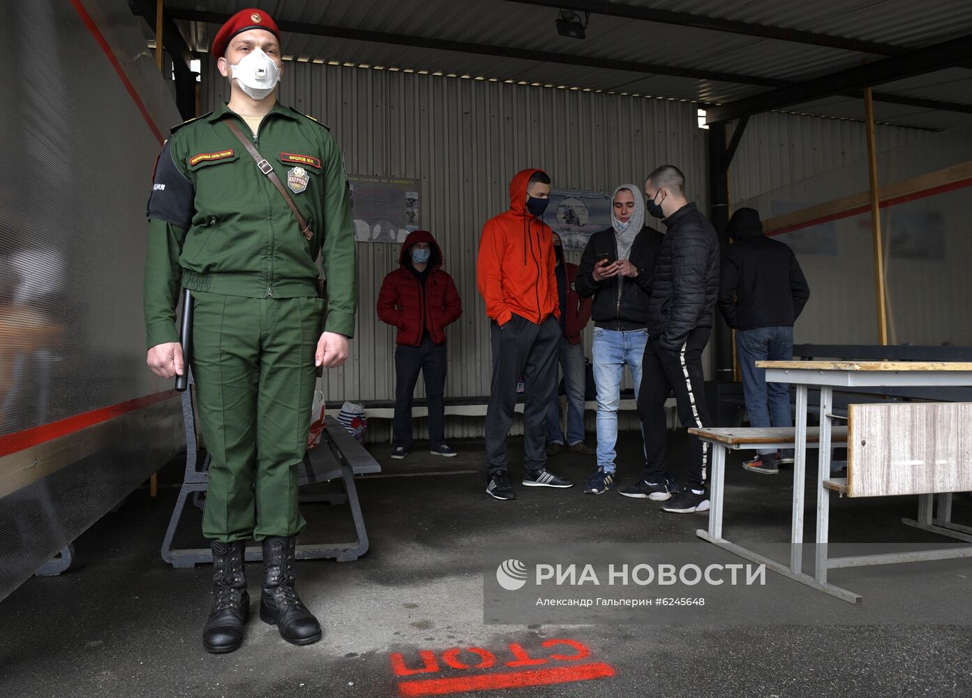 Призыв на военную службу в городах России