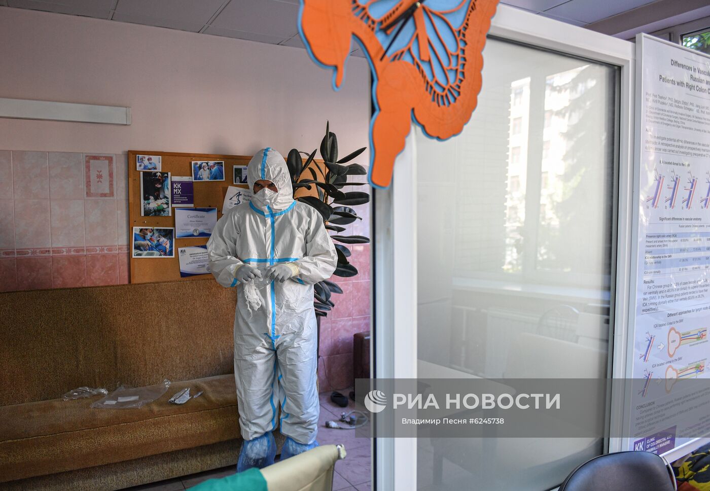 Госпиталь COVID-19 в УКБ №2 Первого МГМУ им. И. М. Сеченова