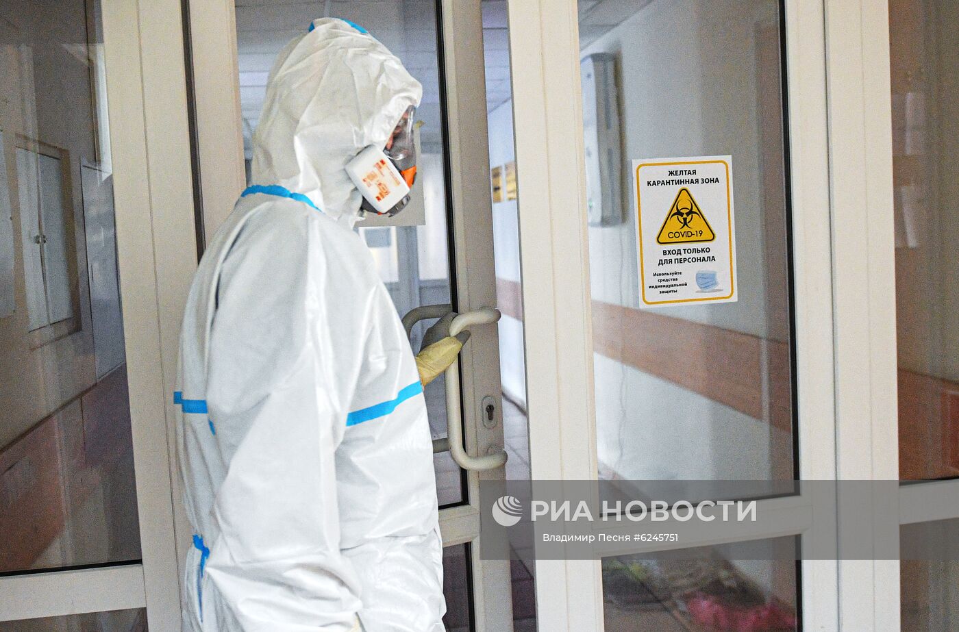 Госпиталь COVID-19 в УКБ №2 Первого МГМУ им. И. М. Сеченова