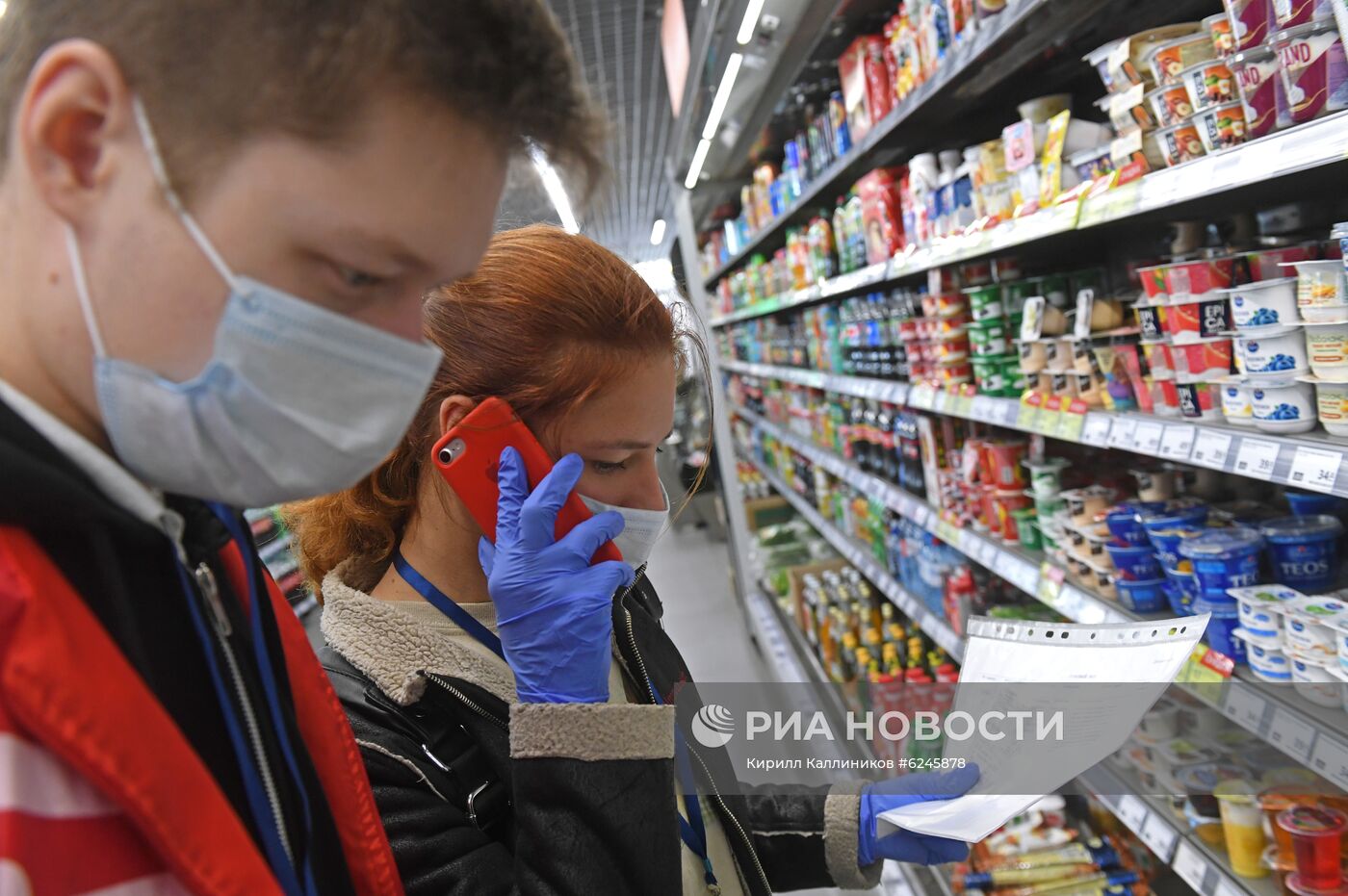 Работа волонтеров-медиков в Москве