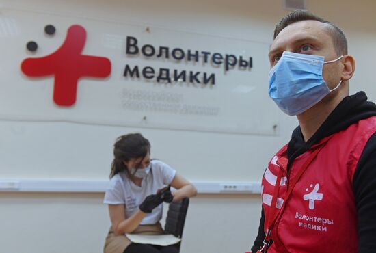 Работа волонтеров-медиков в Москве