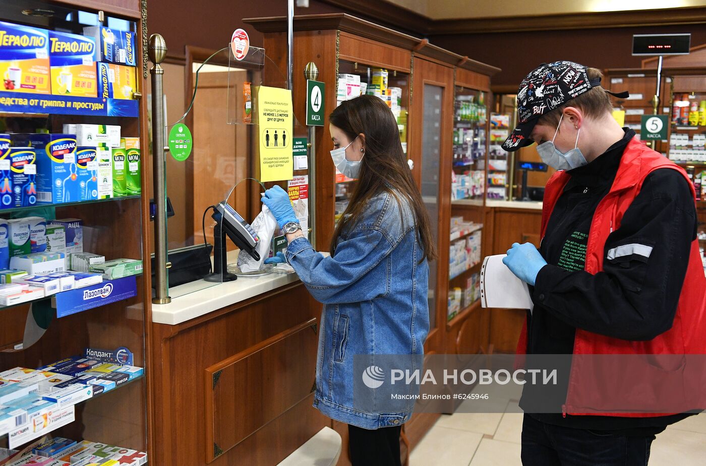 Работа волонтеров-медиков в Москве