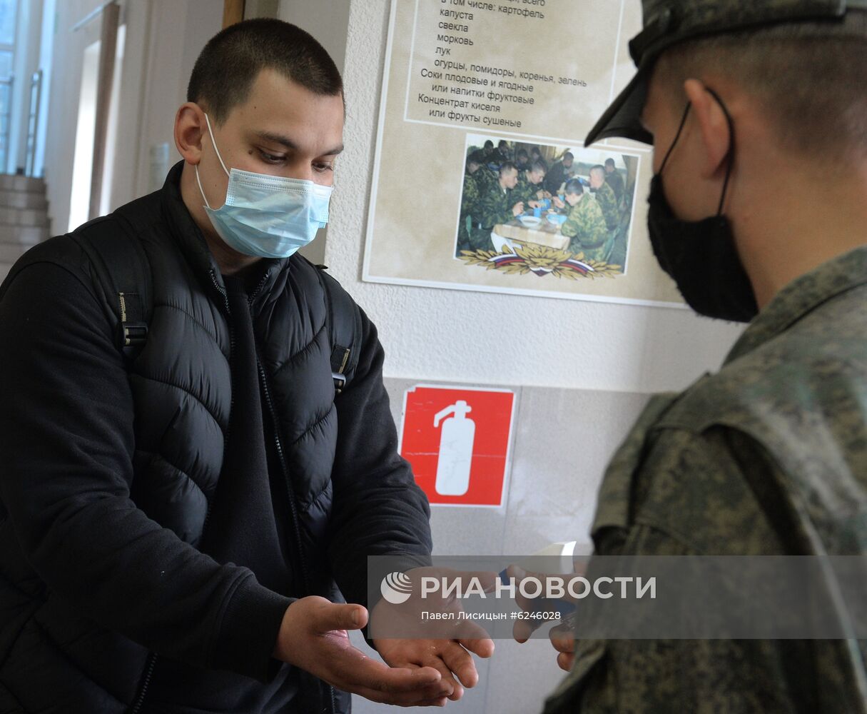 Призыв на военную службу в городах России