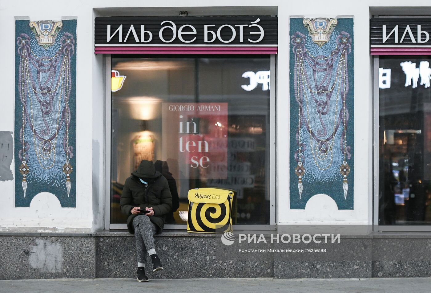 Москва во время режима самоизоляции жителей 