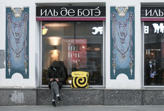 Москва во время режима самоизоляции жителей 