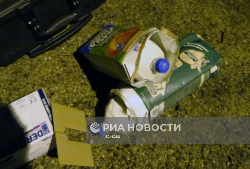 ФСБ пресекла деятельность трансграничной наркогруппировки